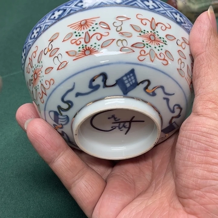 感谢你的陪伴方式嘻嘻
