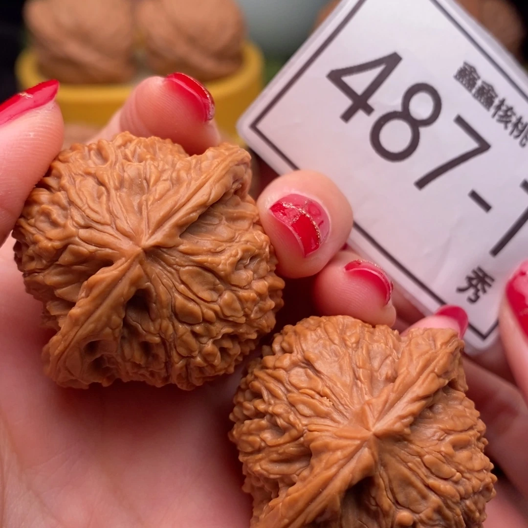 桃核把件南疆41……