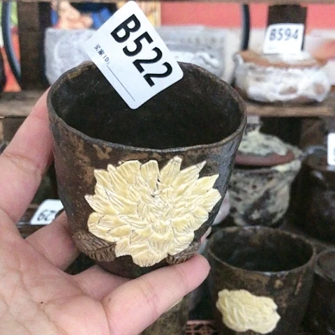 木有一点点的小事就会觉得