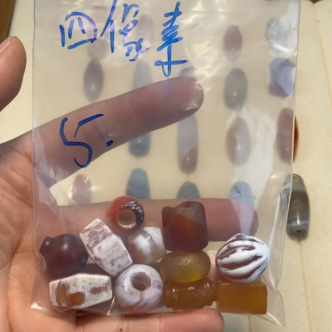 四***素玛瑙/玉髓未镶嵌颈饰