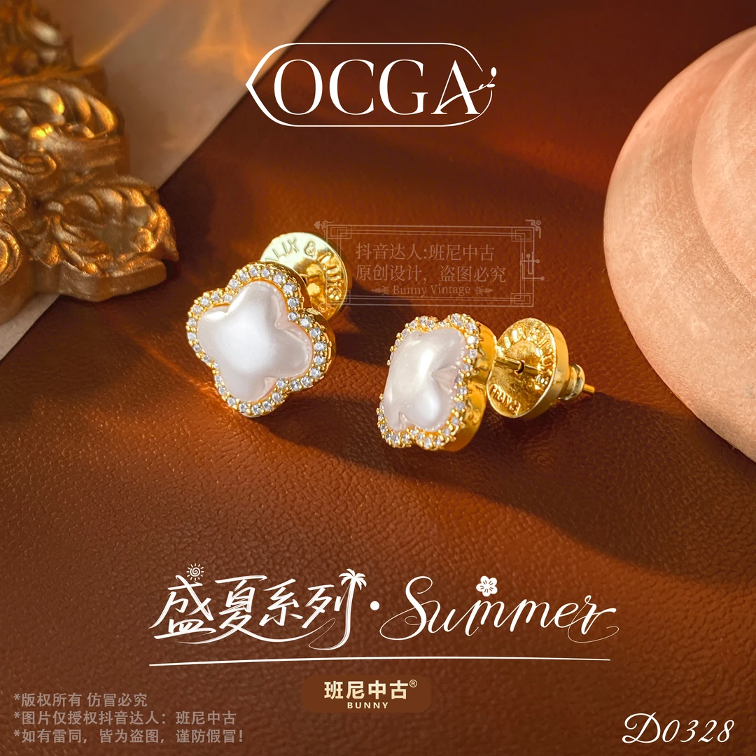 镀K金D0328法★【四叶泡泡】OCGA 欧斯伽斯耳钉