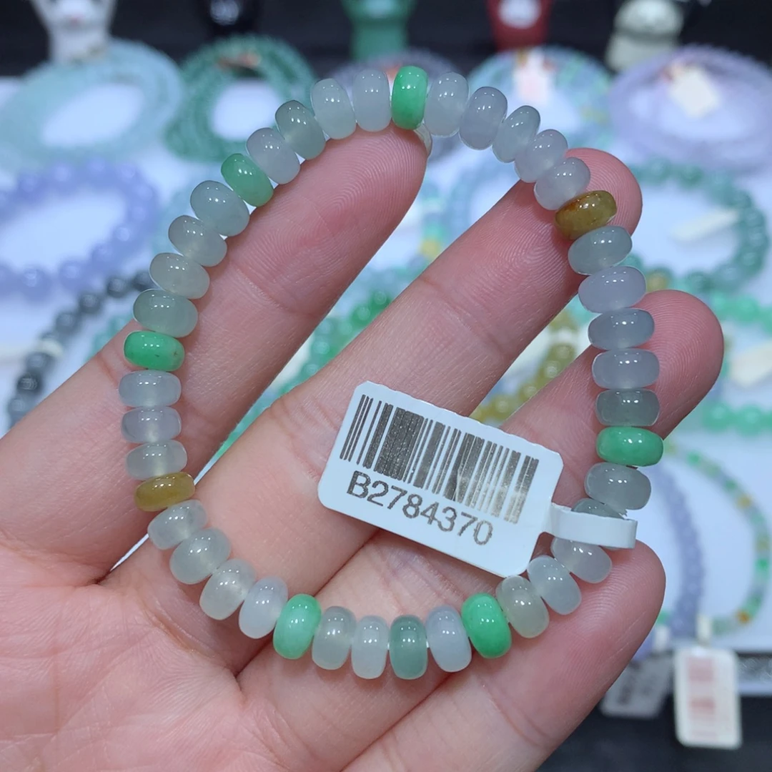 翡翠未镶嵌手串天然