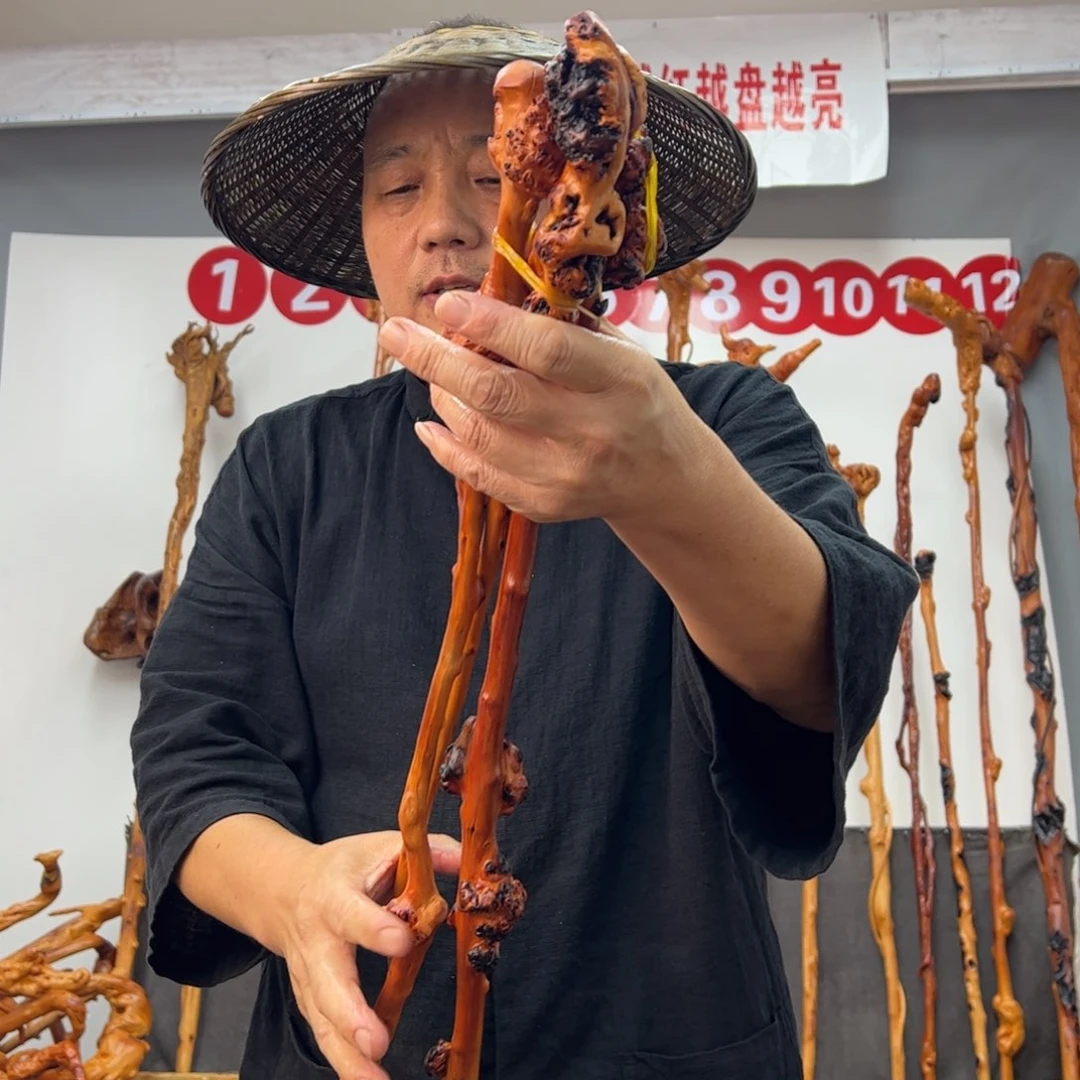 黑果木其他黑果木055