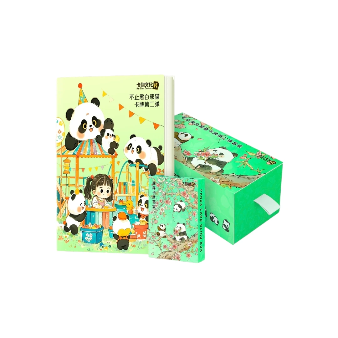 卡韵文化《不止黑白》熊猫卡牌第二弹盲盒（拆包代拆）