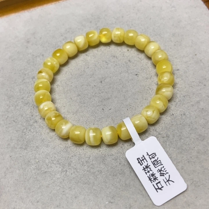 蜜蜡未镶嵌裸石手串