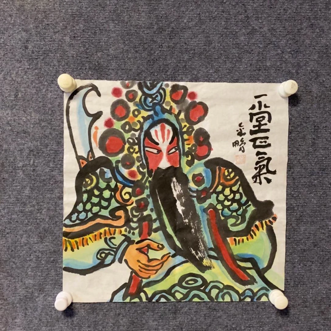 国画书*吴金鹏老师作品