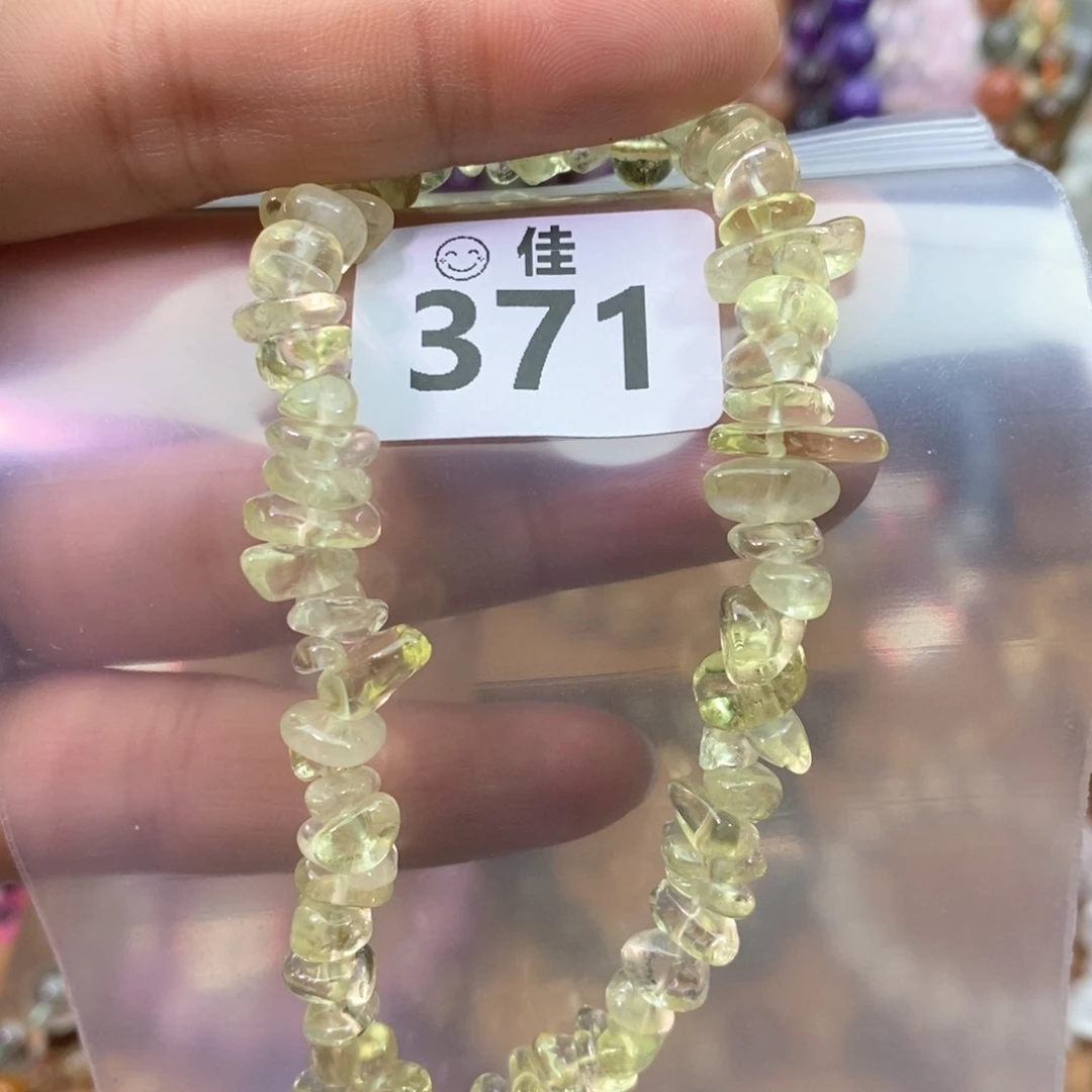 水晶手链未镶嵌多样性发一