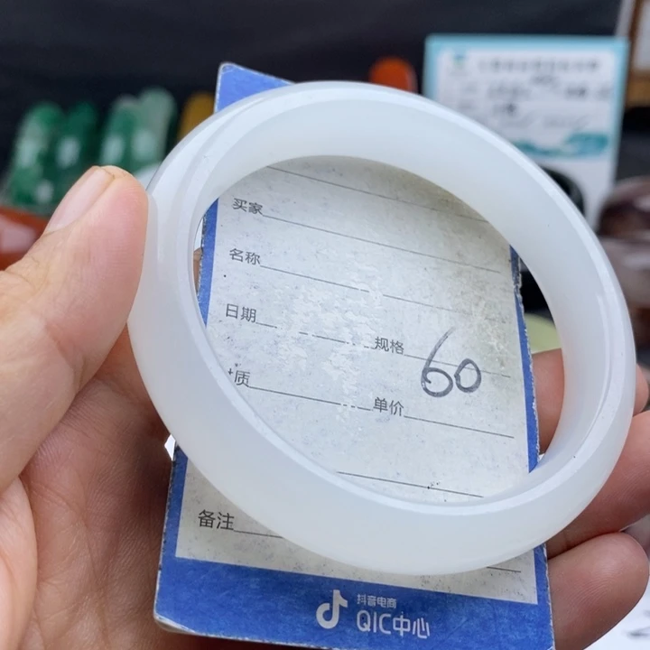 未镶嵌手镯石英质玉