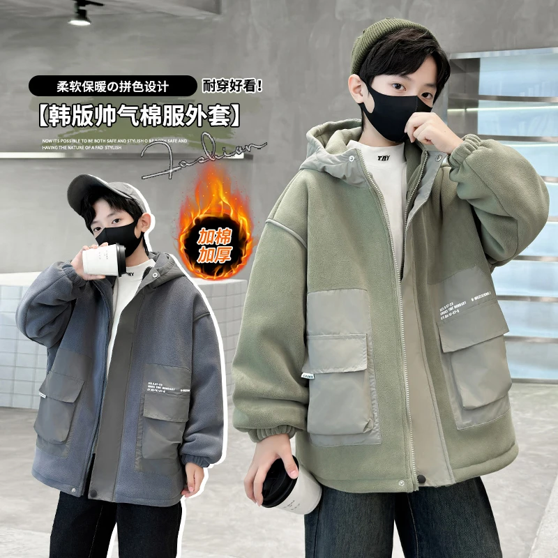 儿童男童夹棉奥利绒外套秋冬款棉服2025新款冬装帅洋气男孩厚棉衣