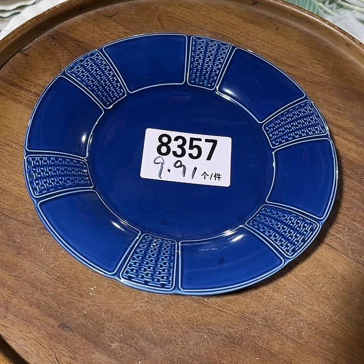 瓷微瑕外贸餐具8357
