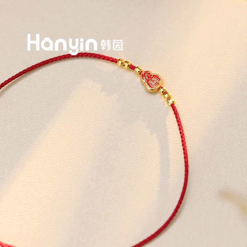 925银布艺手链 新中式本命年蹦迪珠八卦葫芦精编红绳925银手链