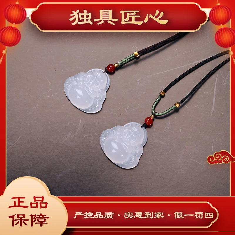 天然玉石 240  热款爆卖 时尚甄选款佛公 吊坠多样性发其一
