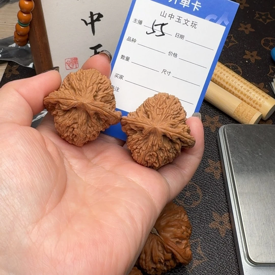 其***肃把件文玩核桃39南疆石55