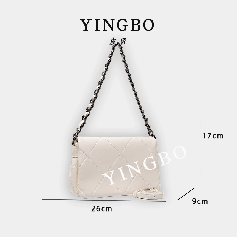 【英柏甄选】QYX-9976-米白色然与纯小众设计感时尚单肩百搭女包