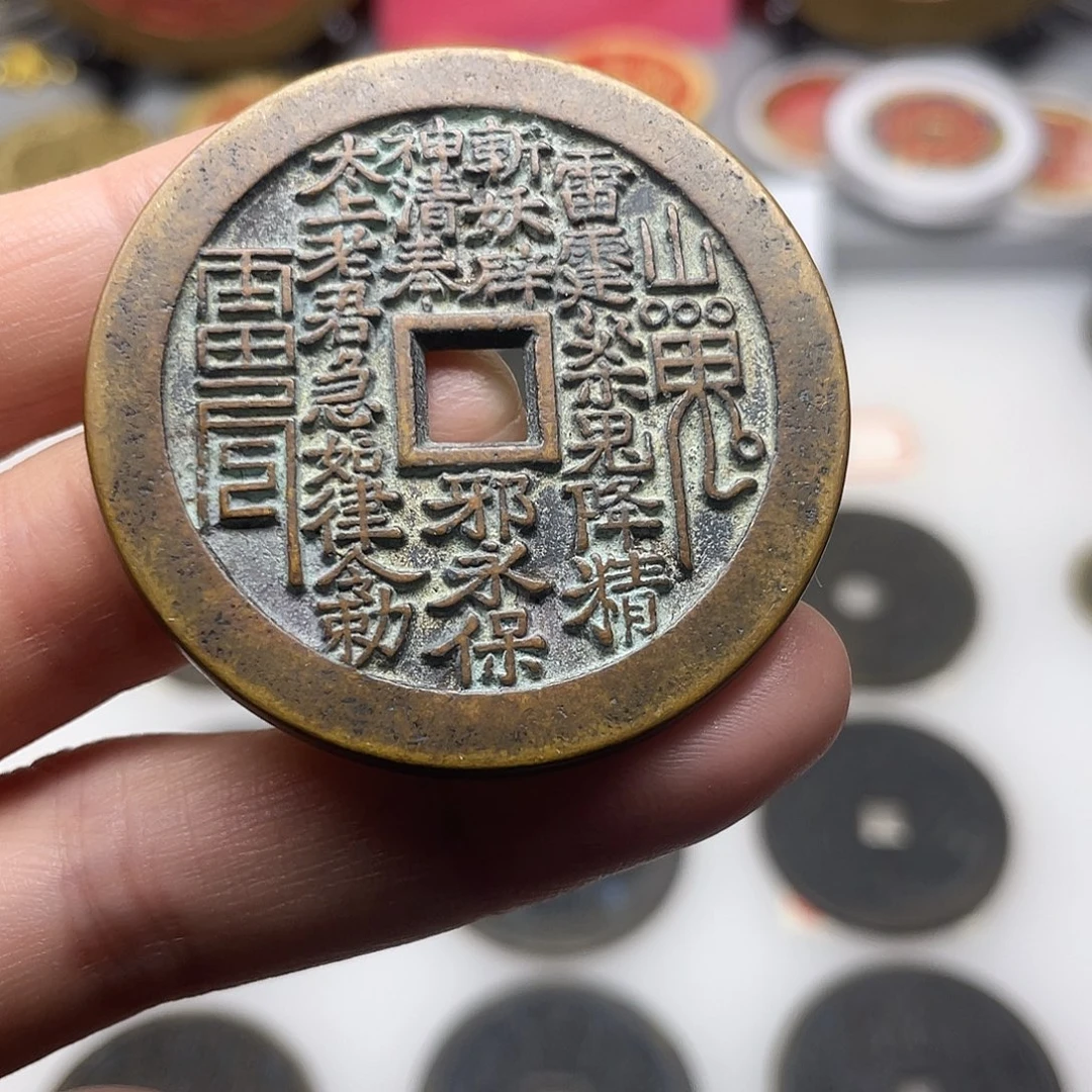 L***.铜老铜材质，一物一拍