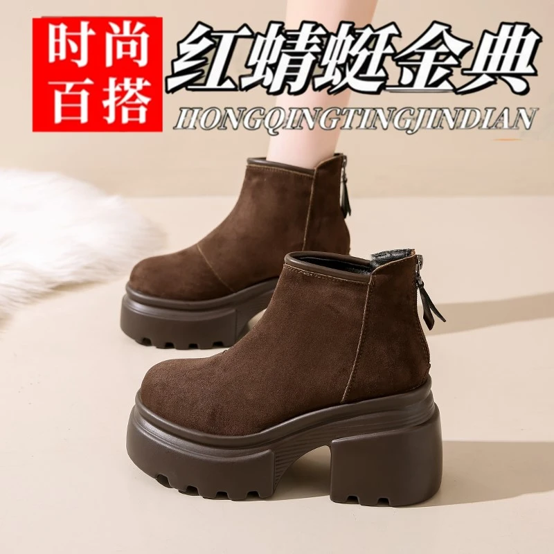 红蜻蜓金典厚底休闲保暖马丁靴女秋冬新款粗跟增高勃肯雪地靴短靴