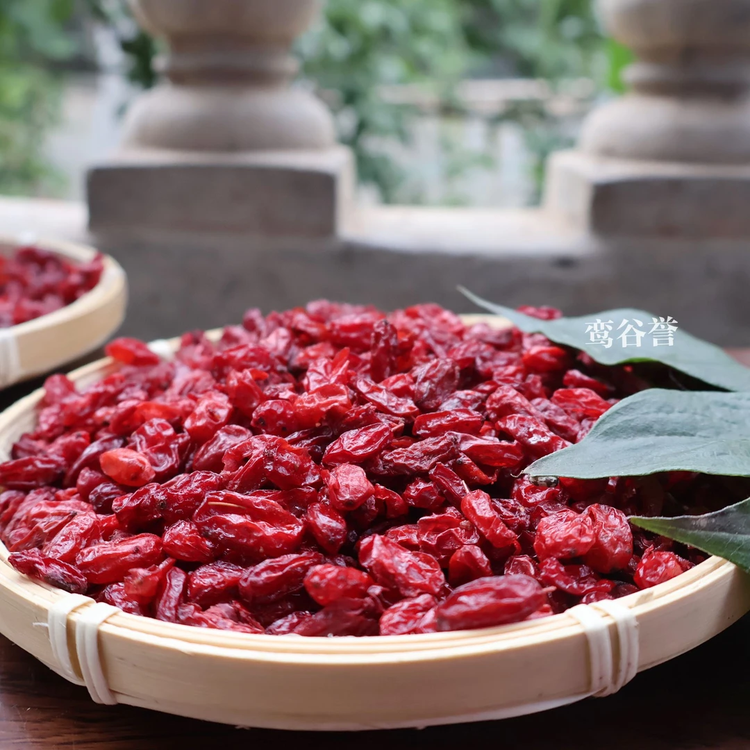 山茱zhu萸yu原产地高海拔高品质 自然成熟 色泽油润可配枸杞