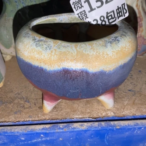 罐1328 微瑕38包邮景德镇陶瓷