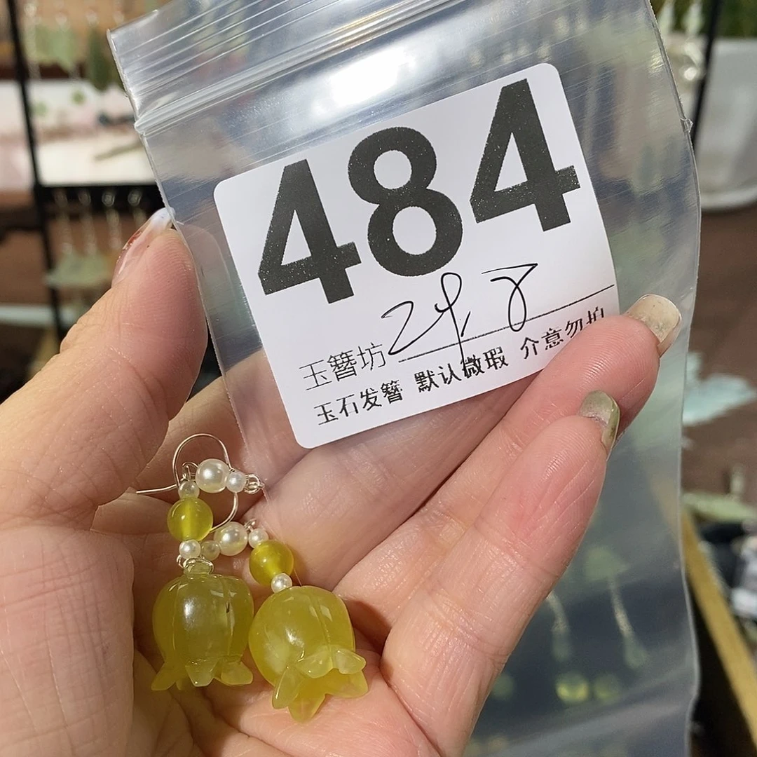 宛***鸿蛇纹石玉合金发饰