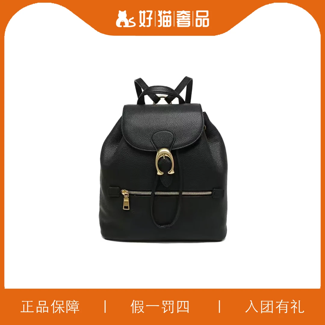 95新 COACH/蔻驰 蔻驰黑色抽绳双肩包/X2886/25X31X12
