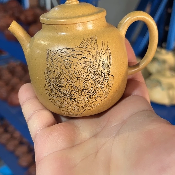 紫砂茶壶有*紫砂………………