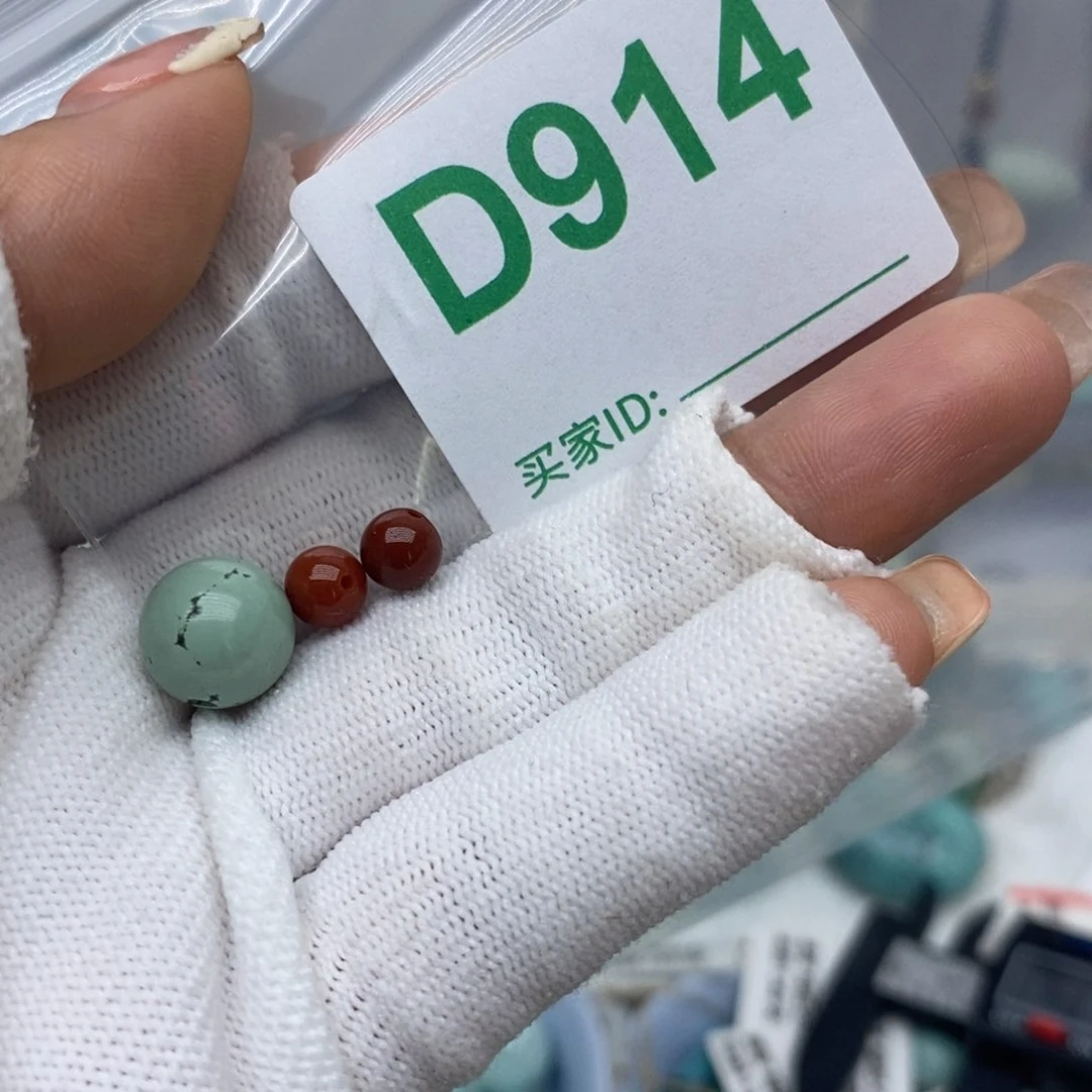 南红玛瑙未镶嵌珠宝奇石拿*?