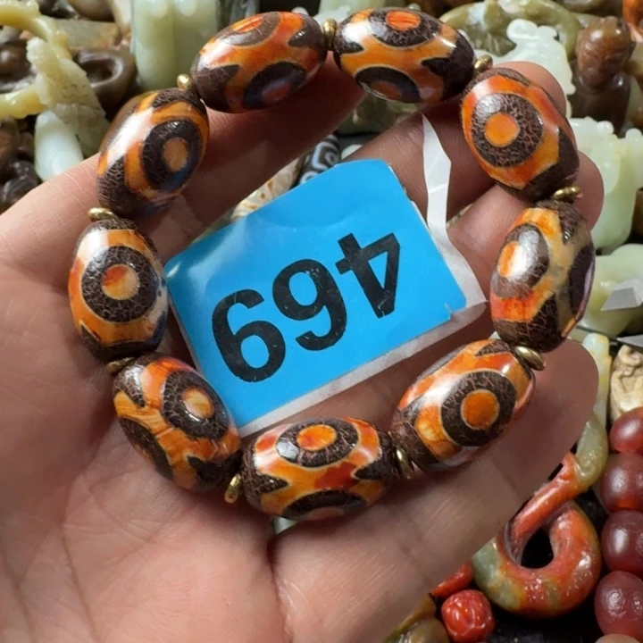 玛瑙/玉髓颈饰未镶嵌用****8