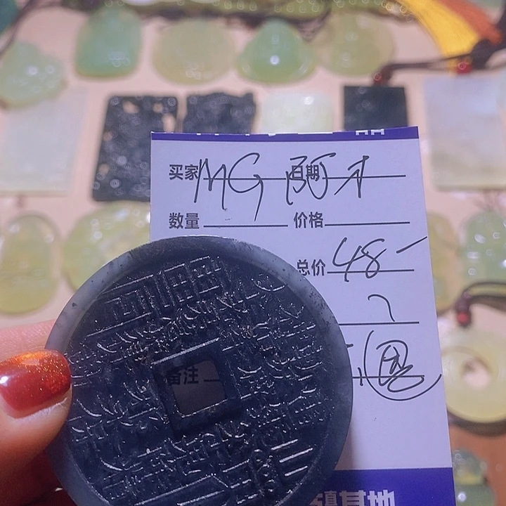 蛇纹石玉颈饰合金M****?