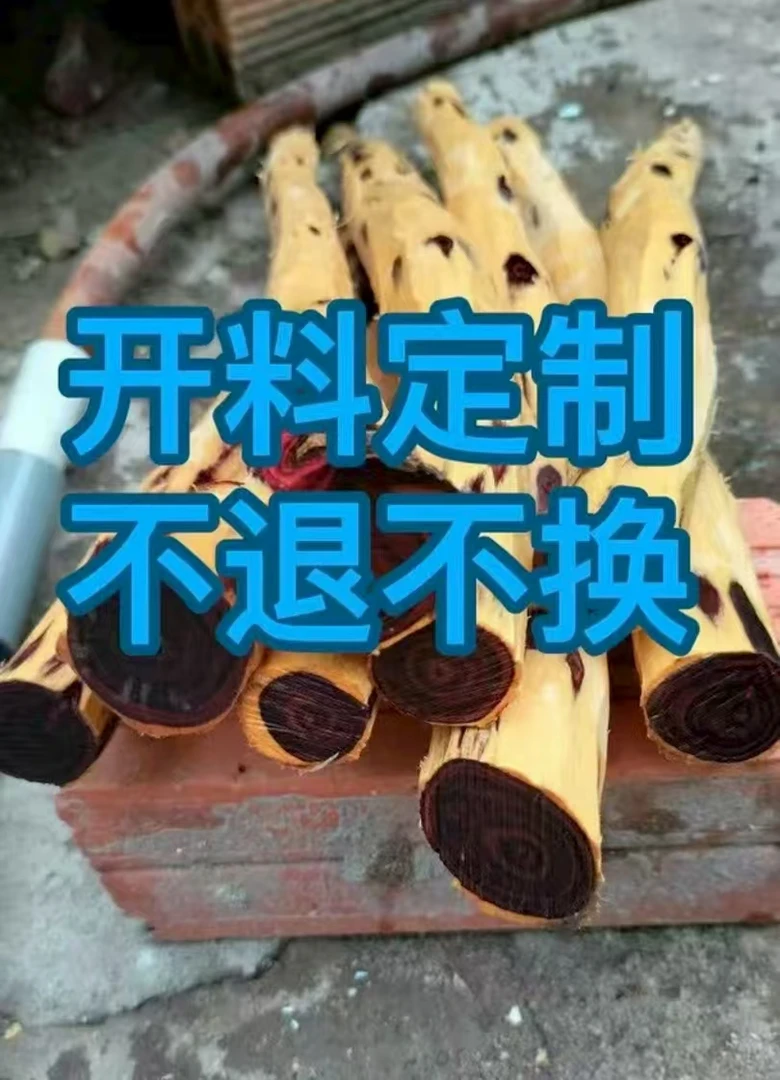 鬼脸对眼老料木质工艺摆件