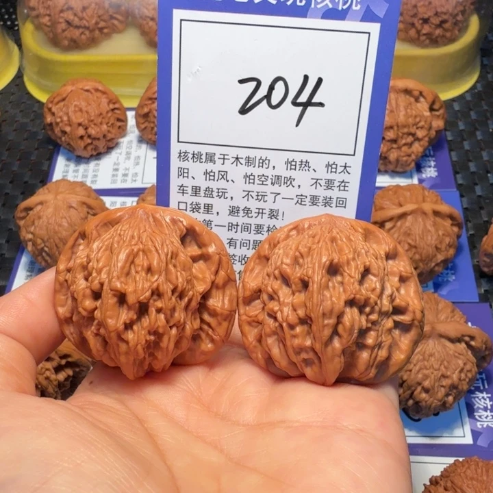 文玩核桃把件204促进虎42