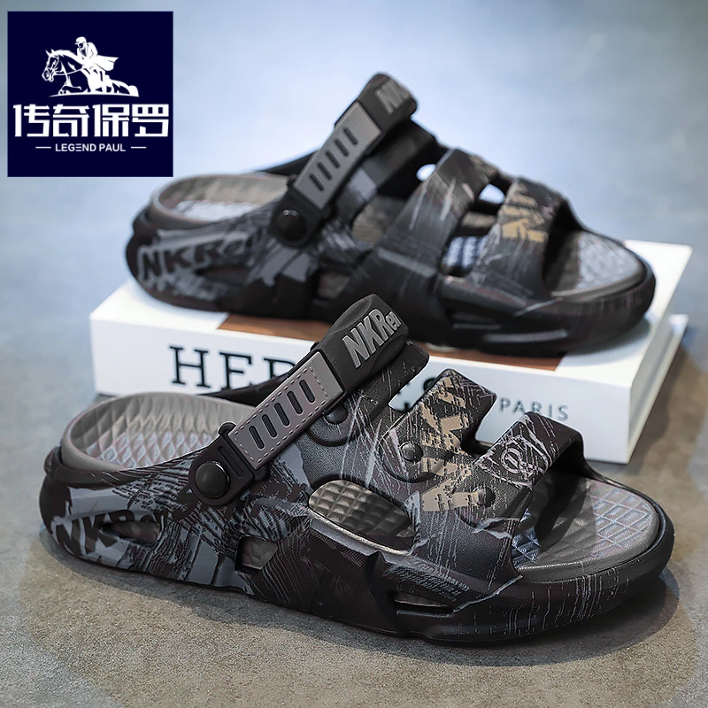 传奇保罗正版拖鞋男夏季外穿两用凉鞋男士户外海边沙滩凉拖大码46