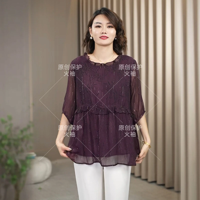 火袖D275酒红色洋气大码妈妈装上衣2024夏新款宽松遮肉透气小衫