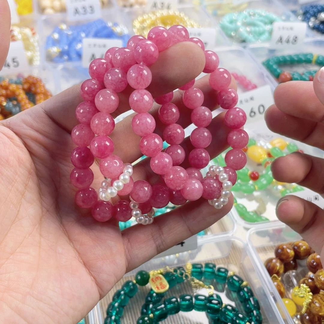 玛瑙/玉髓手链合金