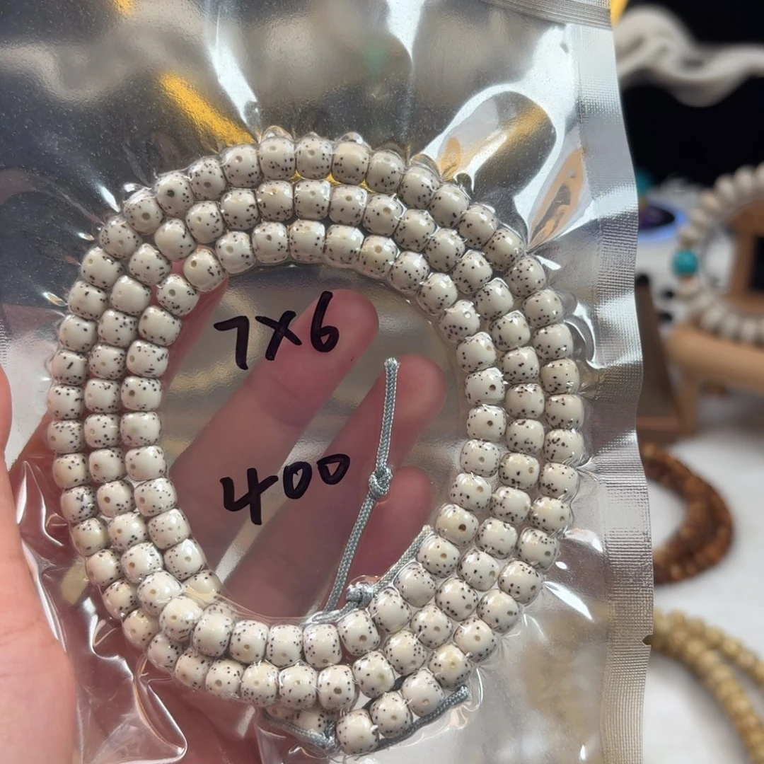 星月菩提吊坠星月原白