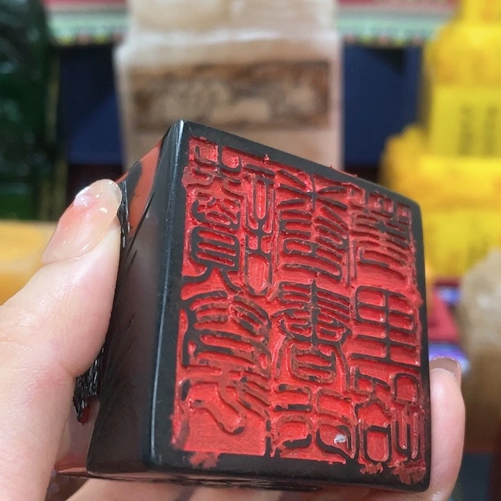 寿山石印石篆刻印章引首章闲章姓名章生日礼物