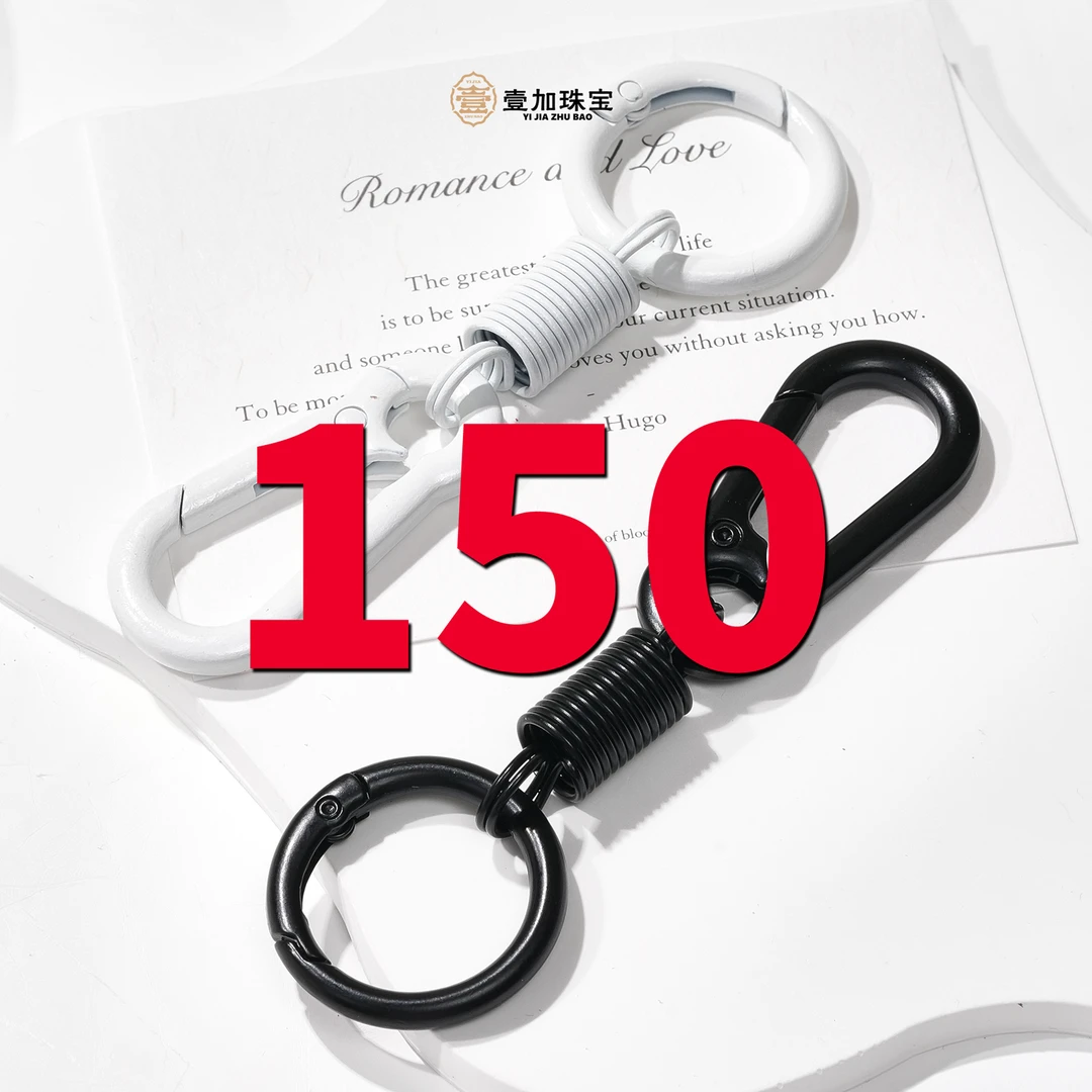 合金吊坠 壹加师姐|吊坠多样性发一个150号（详细图片进粉丝群）