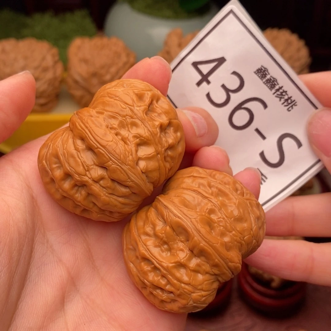 文玩核桃把件元宝42