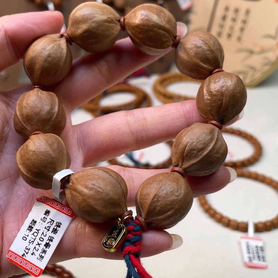 竹***木橄榄核手串梅林铁核20×24