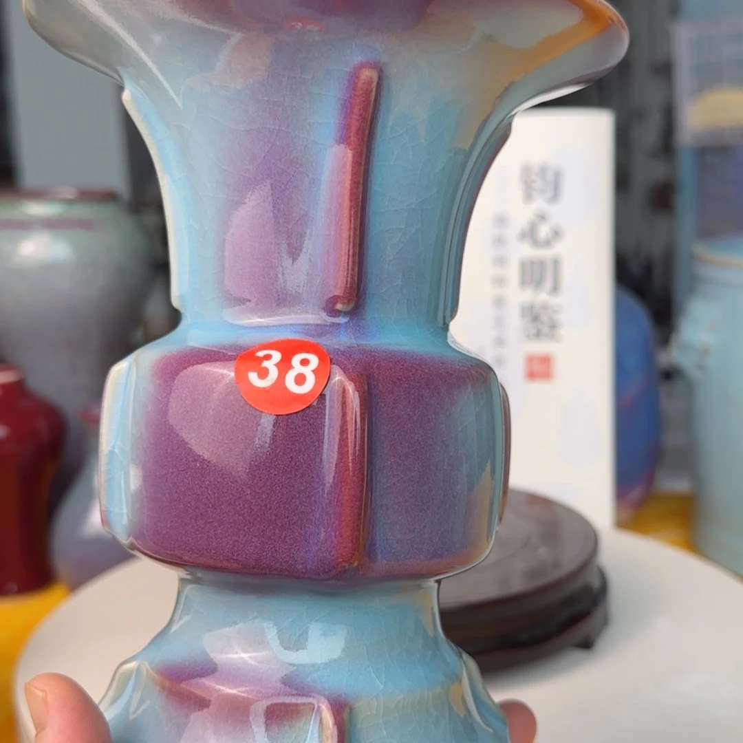 陈***玉摆件郑家钧窑摆件
