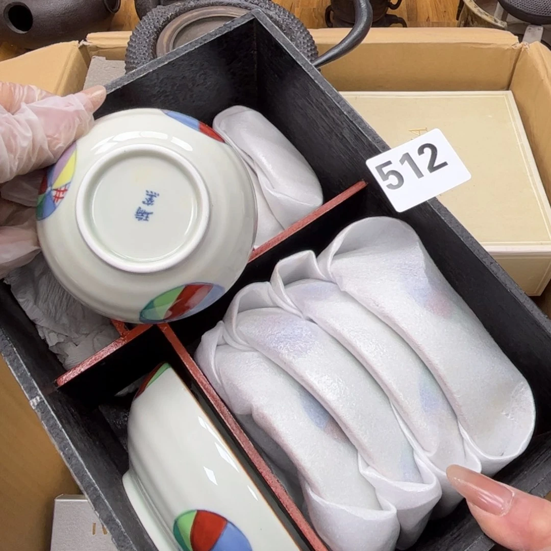 瓷片摆件工艺品摆件666