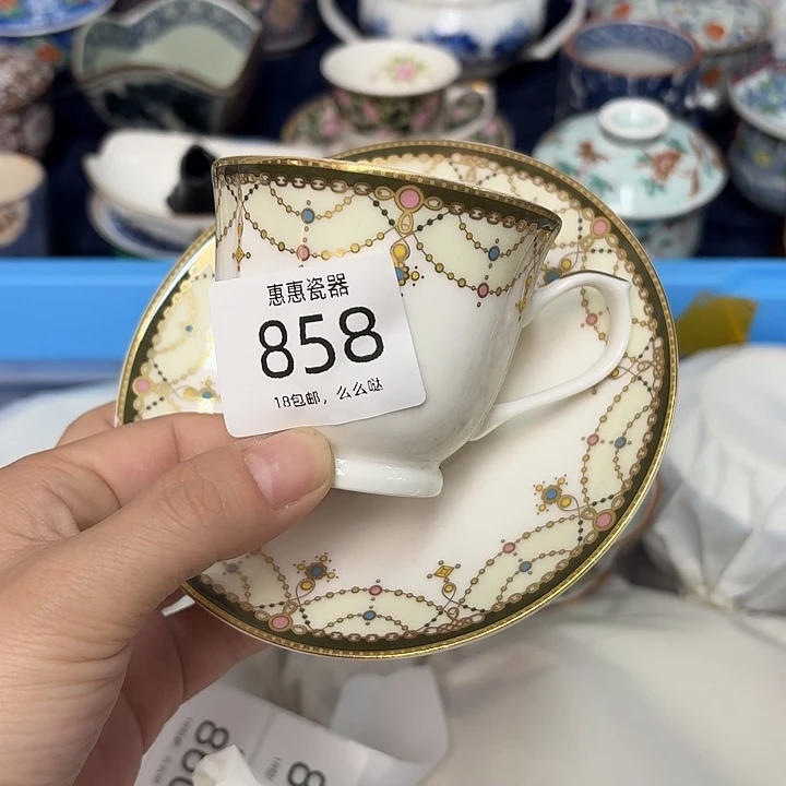是***屠瓷片啊啊啊啊啊啊啊啊
