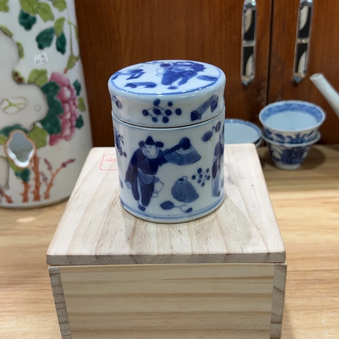 L***i恭喜大哥捡漏成功，欢迎下次光临