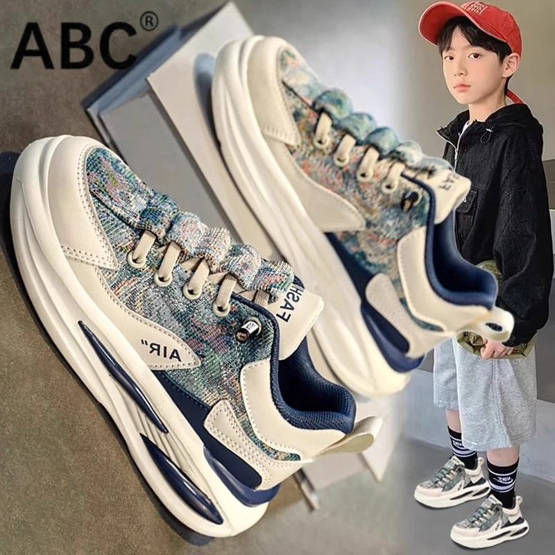 ABC男童鞋子2025新款秋季潮牌儿童软底帆布鞋休闲板鞋学生运动鞋