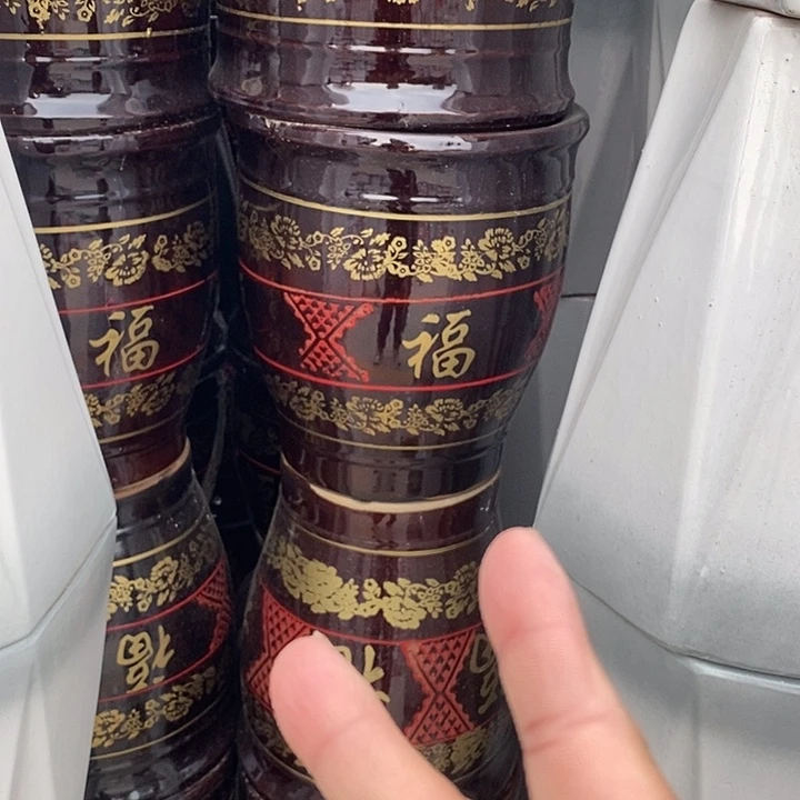 花福大号福利2个来啦