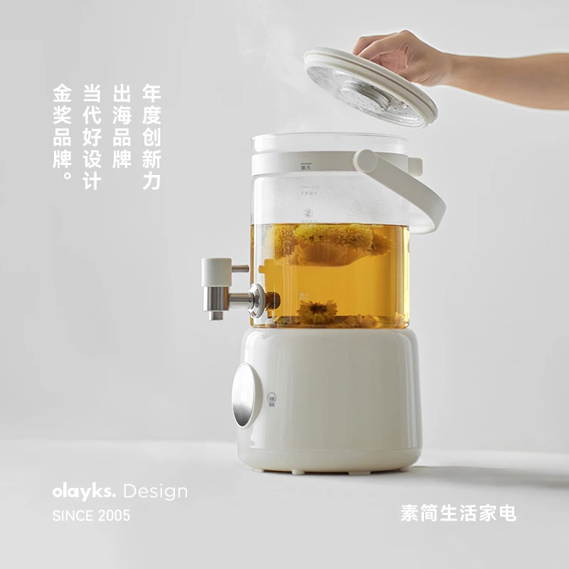 olayks立时2.8L果酒恒温花茶壶养生壶家用不锈钢底多功能电热水壶