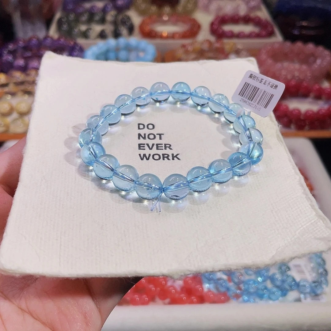 托帕石手链未镶嵌蓝托帕9.3