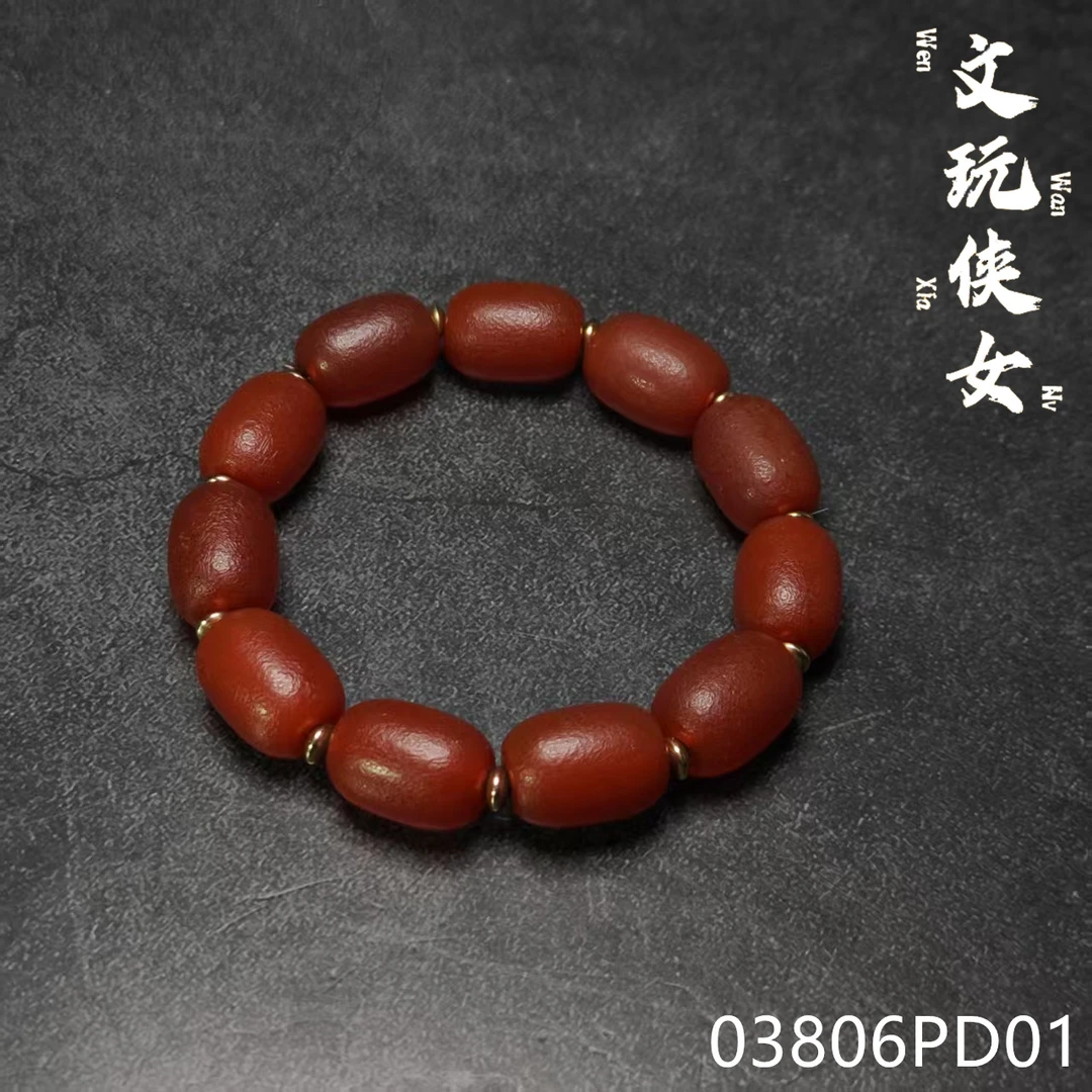 《文玩女侠慧慧》精品玛瑙手串12+【文玩探宝】03806PD01H1-3