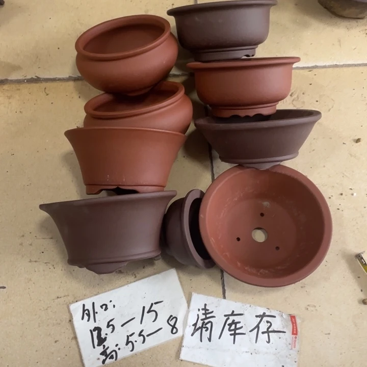 紫砂花盆紫砂花盆