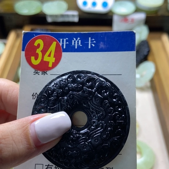 蛇纹石玉未镶嵌挂件暴*?