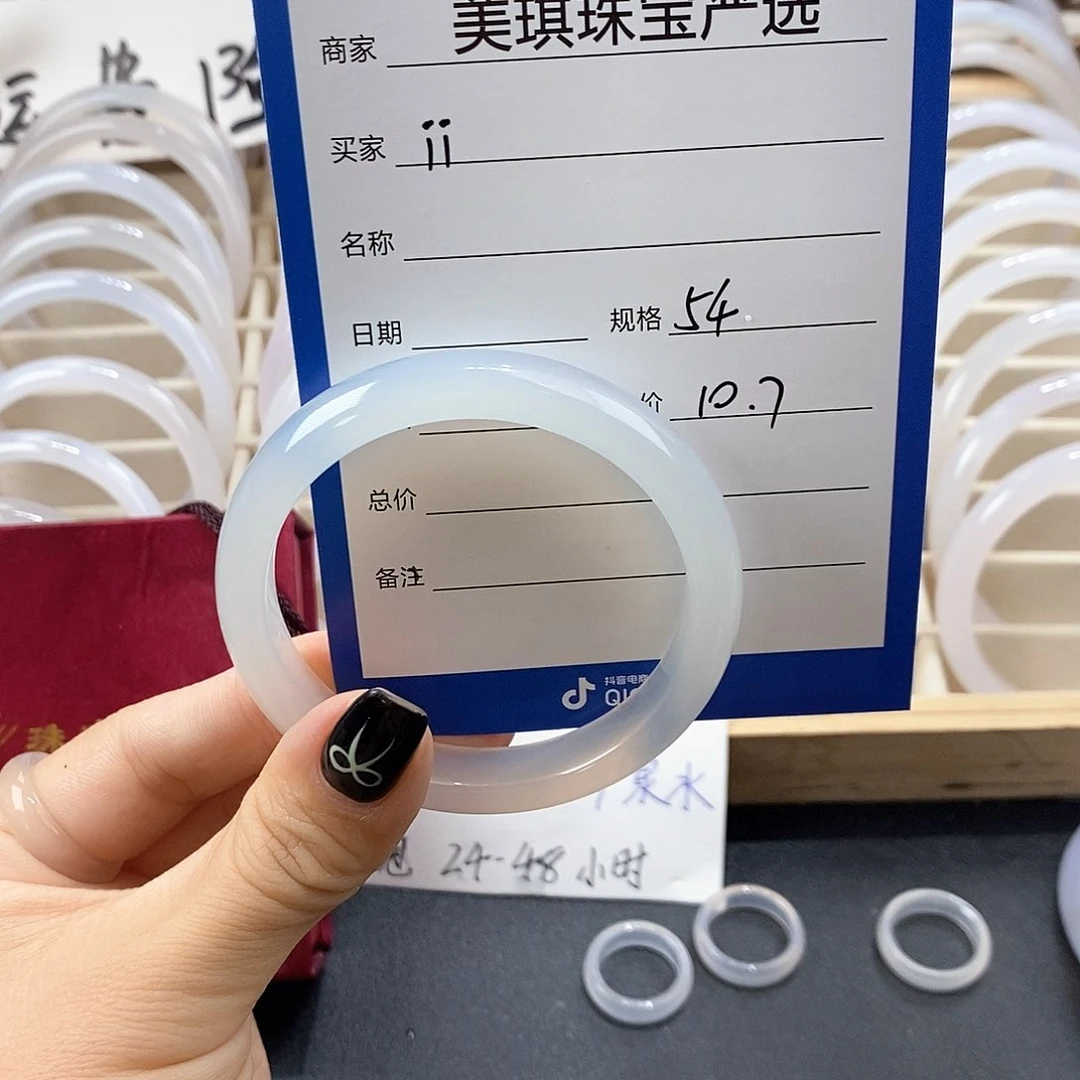 玛瑙/玉髓手镯未镶嵌i*